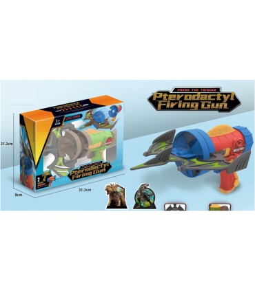 بندقية الديناصور