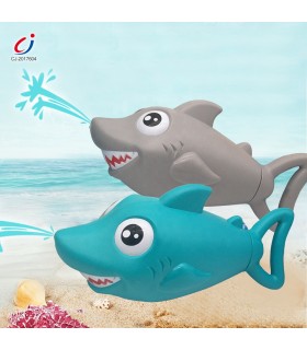 Animal Cartoon Water Gun