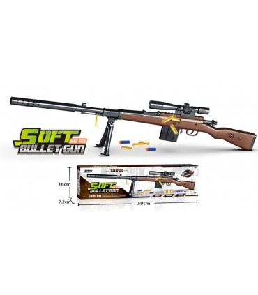 بندقية الرصاصة الاسفنجية