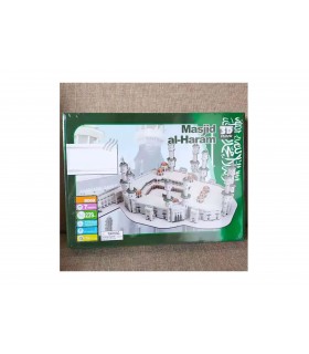 Al Masjid Al Haram 3D Puzzle