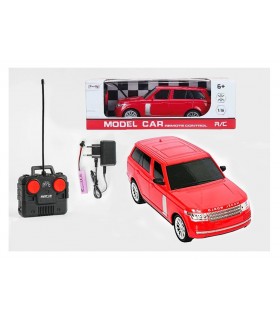 Range Rover Electronic