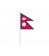 Nepal Flag
