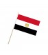 Egypt Flag