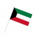 Kuwait Flag