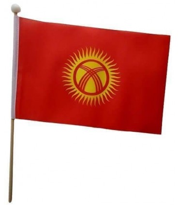 Kyrgyzstan Flag