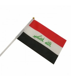 علم العراق