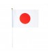 Japan Flag