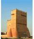 Barzan Tower