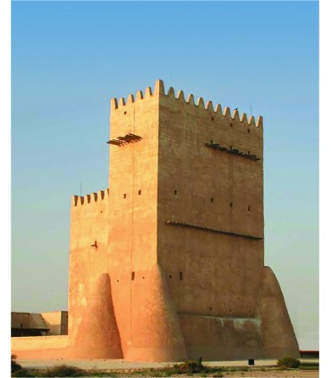 Barzan Tower