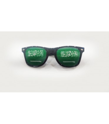 Fans Glasses (Saudi)