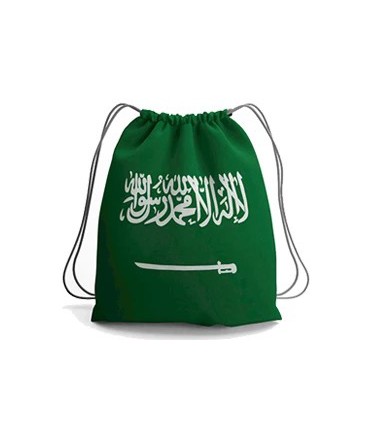حقيبة مشجعين (السعودية)