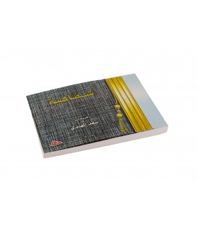 Transparency Book- Cartoons