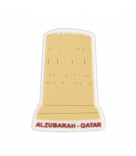 Al Zubarah Tower Magnet