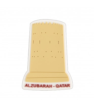 Al Zubarah Tower Magnet