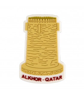 Al Khor Tower Magnet