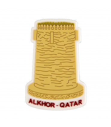 Al Khor Tower Magnet