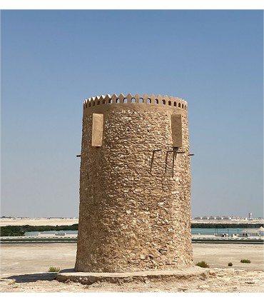 Al Khor Tower