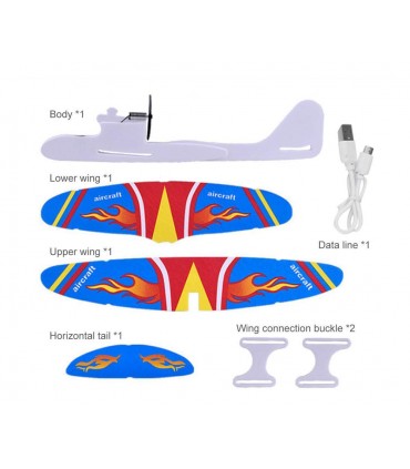 طائرة شراعية يدوية كهربائية