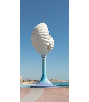 Al Wakrah Shell Lamp