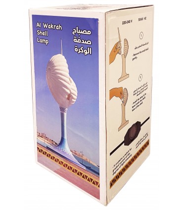 Al Wakrah Shell Lamp