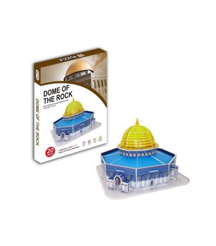 Dome of the Rock 3D puzzle