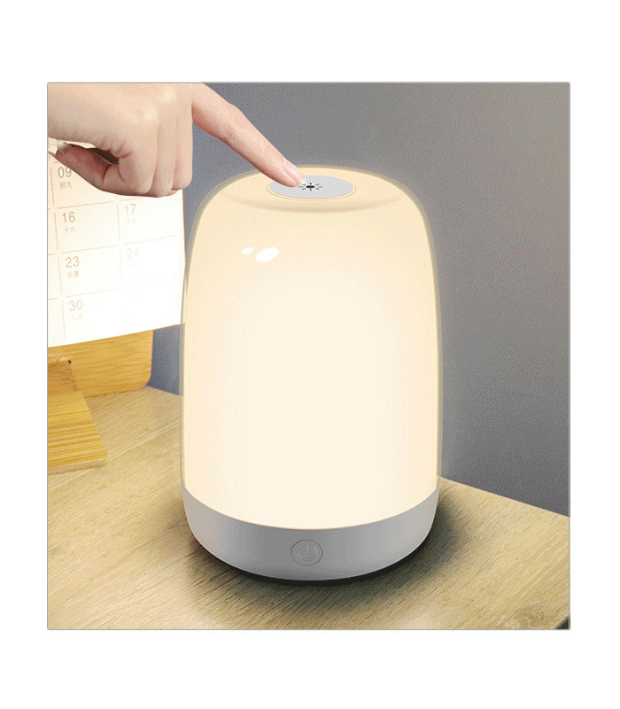 مصباح طاولة