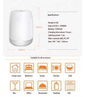مصباح طاولة
