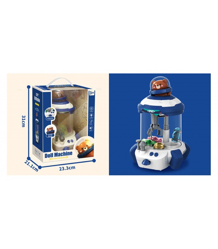 The Bear Hunter Machine- Blue