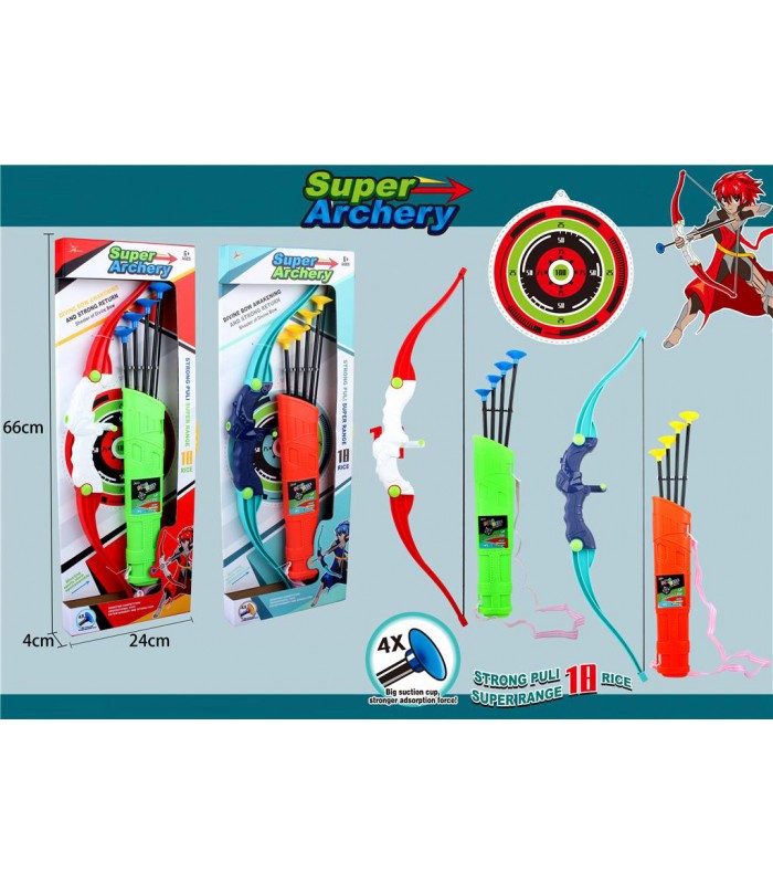 Super Archery