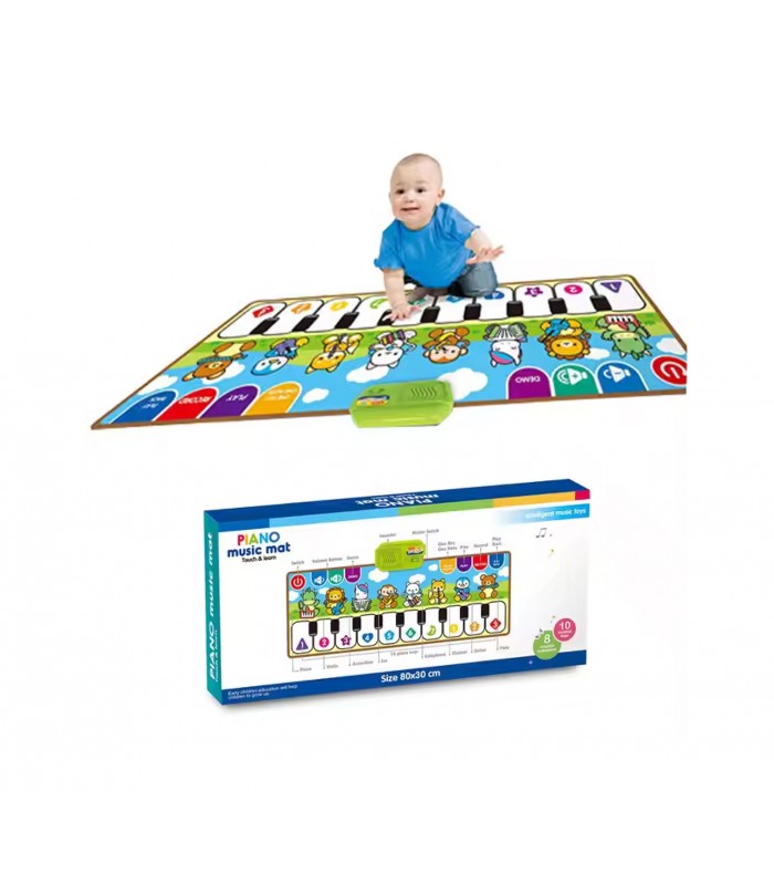 Piano Music Mat