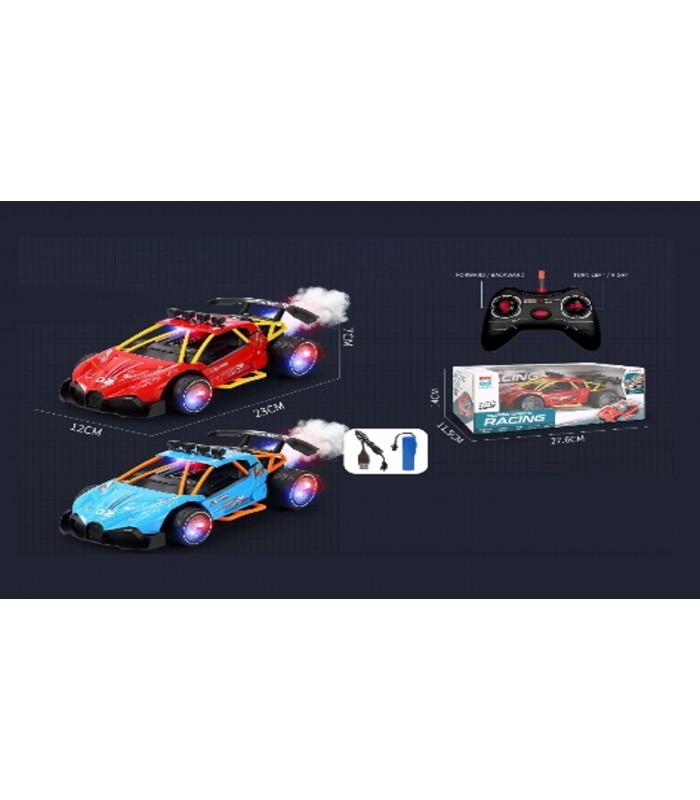 سيارة الأضواء الرائعة