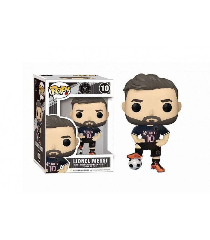 ميسي انترميامي الزي الاحتياطي