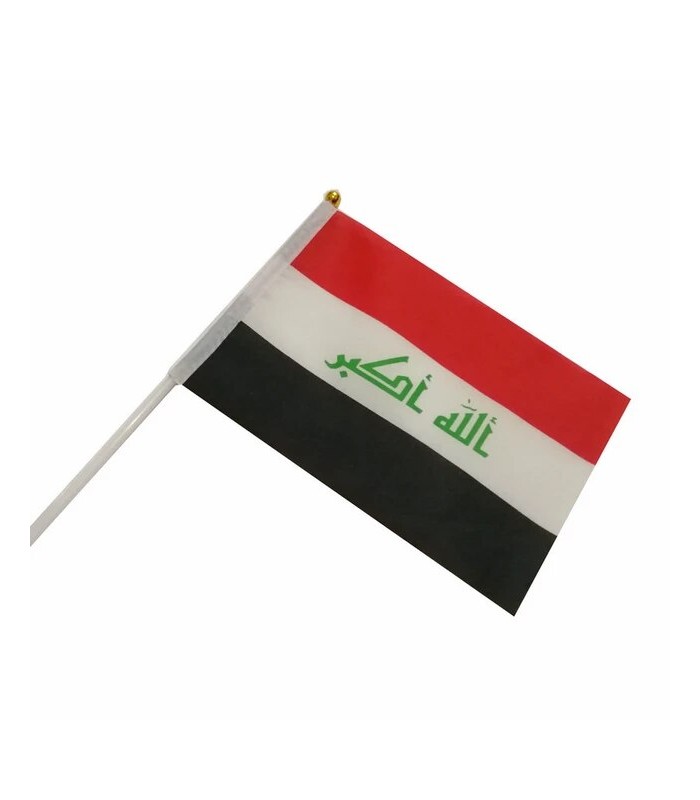 Iraq Flag