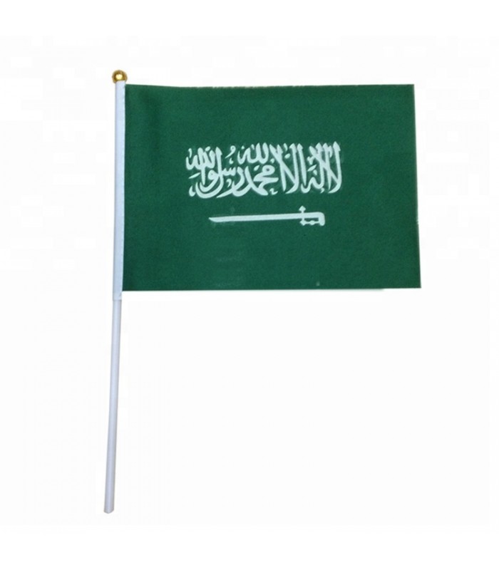Saudi Flag