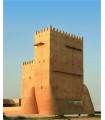 Barzan Tower