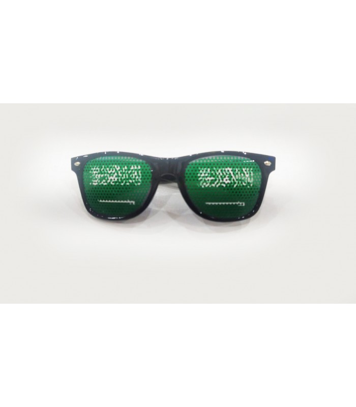 Fans Glasses (Saudi)