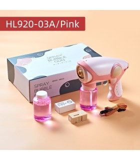 مسدس الفقاعات الدخانية