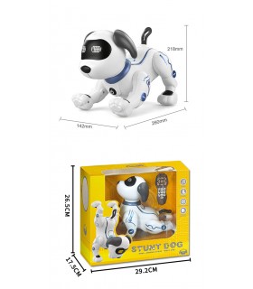 الكلب الالكتروني